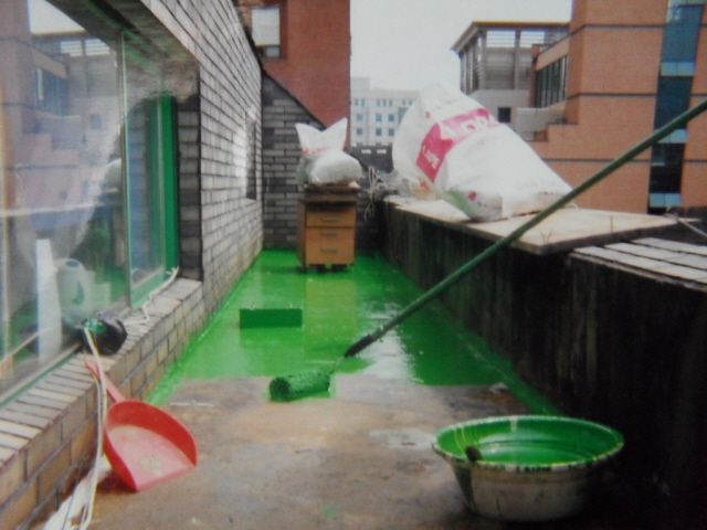 2009.8.2.강남구 역삼동.